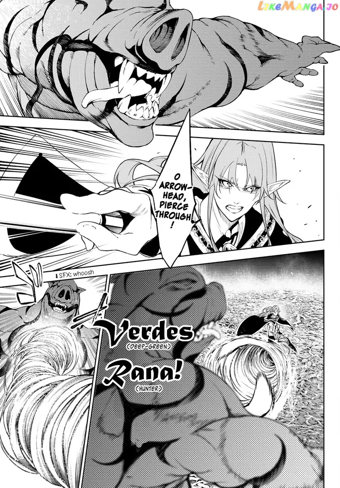 Wistoria: Wand and Sword Chapter 14 image 32_optimized